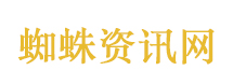 女生注射网红减肥针体重暴跌进医院